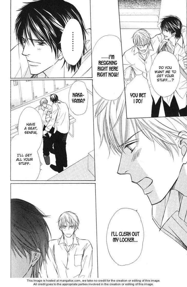 Kedamono Nanbiki? Chapter 6 17